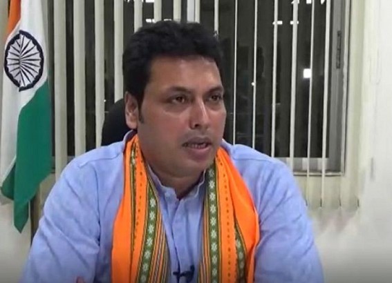 Tripura Schools to launch 4-days long Educational awareness programme Tripura Schools to launch 4-days long Educational awareness programme